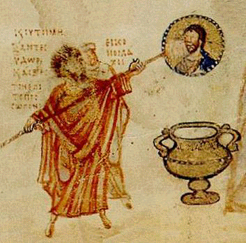 9th Century Psalmbook Picture